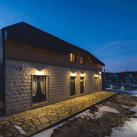 Mountain House Ivanovic Moticki Gaj Extérieur photo